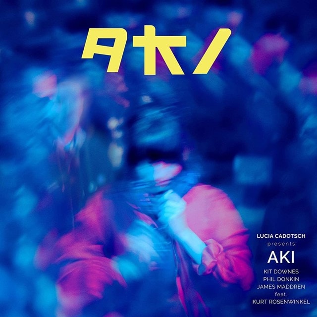 AKI - 1