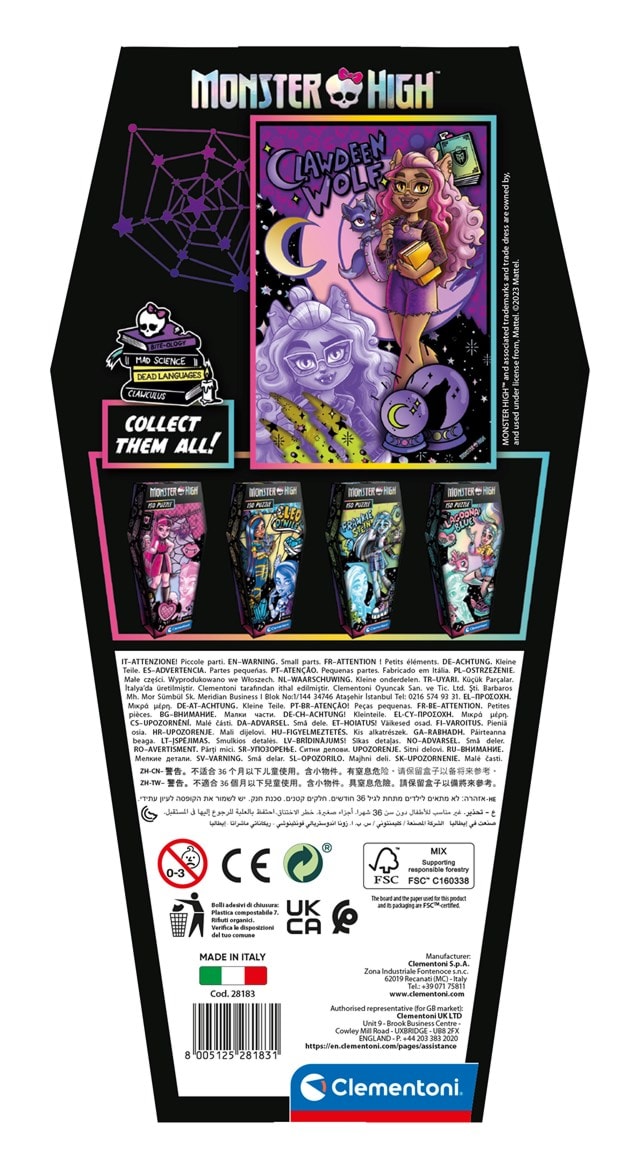 Claudine Wolf Special Edition Coffin Pack Monster High 150 Piece Jigsaw Puzzle - 4