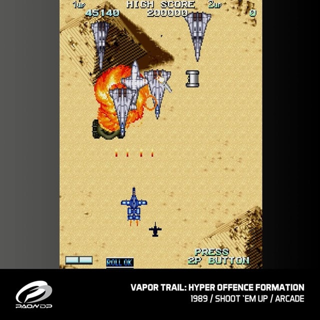Windjammers, Karnov & Friends (Evercade) - 8