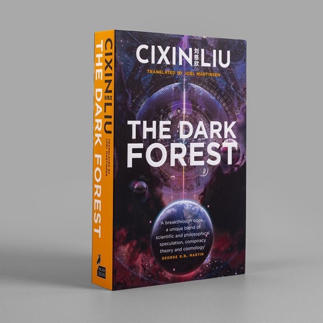 Dark Forest: The Three-Body Problem Book 2 Paperback By Cixin Liu - 2