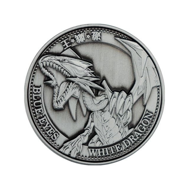 Blue-Eyes White Dragon Yu-Gi-Oh! Coin - 1