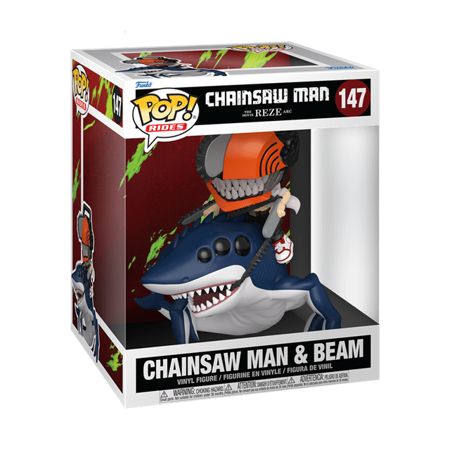 Chainsaw Man & Beam 147 Chainsaw Man Movie Reze Arc Funko Pop Vinyl Ride Deluxe - 2