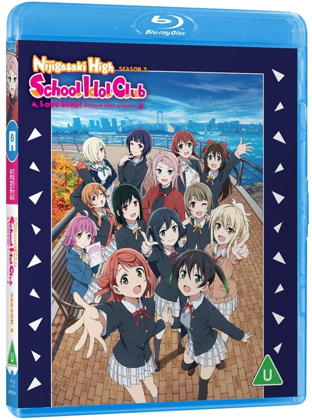 Love Live! Nijigasaki High School Idol Club: Season Two - 1