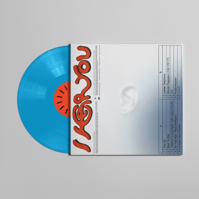 I Hear You - Limited Edition Blue Vinyl - 2