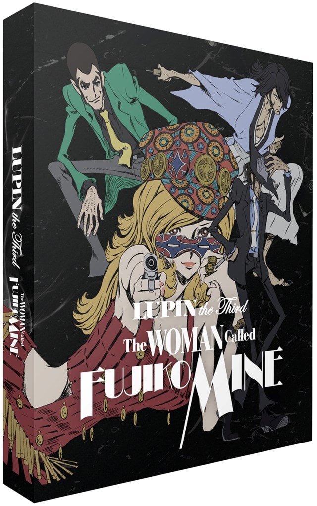 Lupin the 3rd: The Woman Called Fujiko Mine - 2