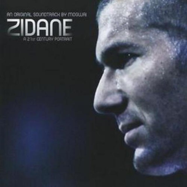 Zidane - A 21st Century Portait - 1