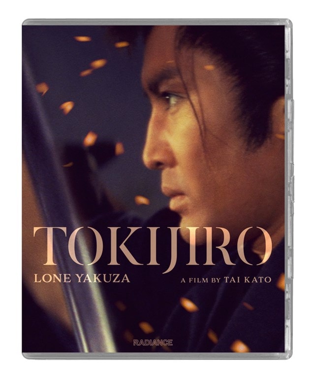 Tokijiro: Lone Yakuza - 1