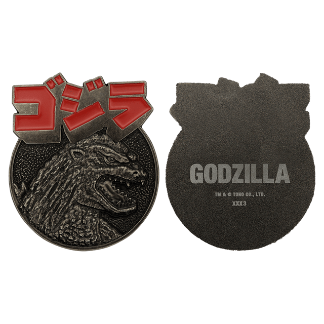 Godzilla 70th Anniversary Limited Edition Medallion - 4