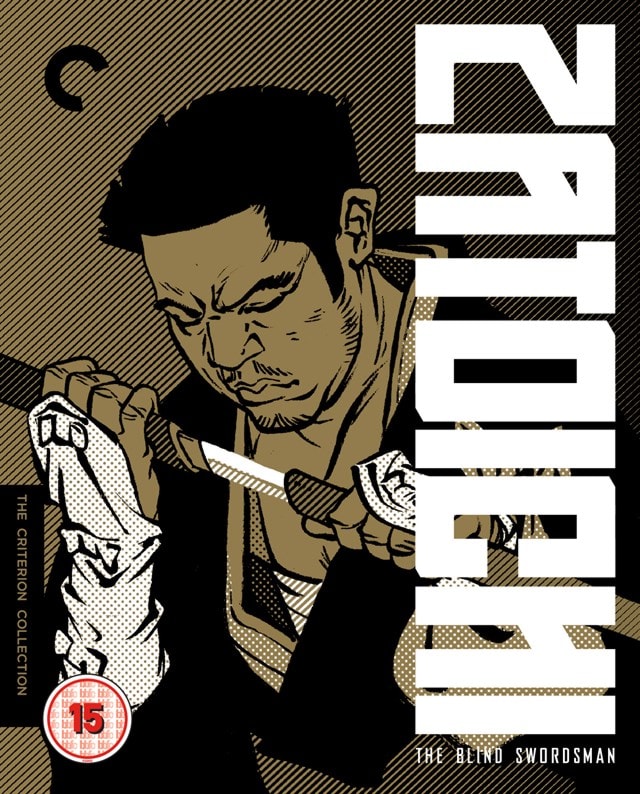 Zatoichi: The Blind Swordsman - The Criterion Collection - 1