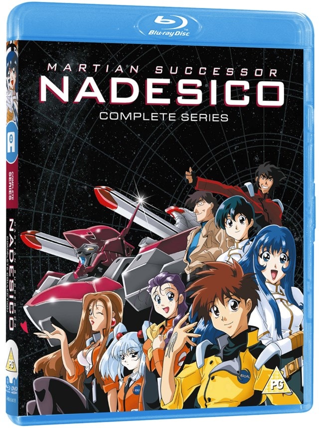 Martian Successor Nadesico - Complete Collection - 1