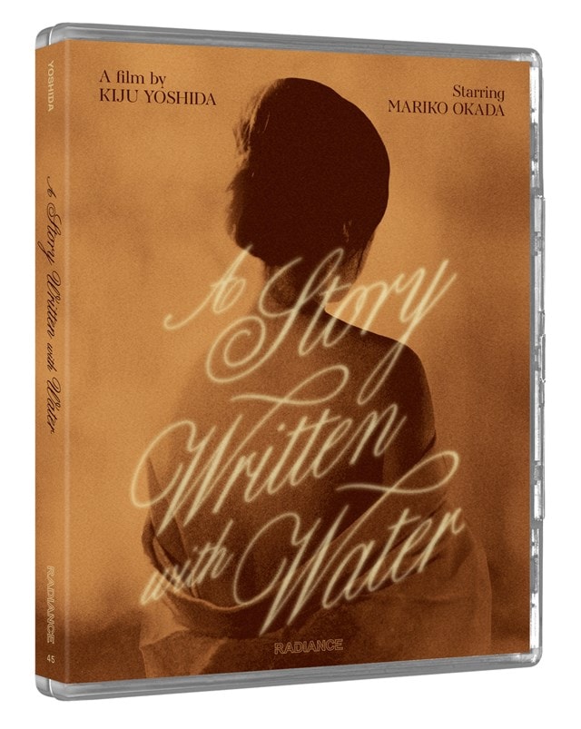 A Story Written With Water - 2