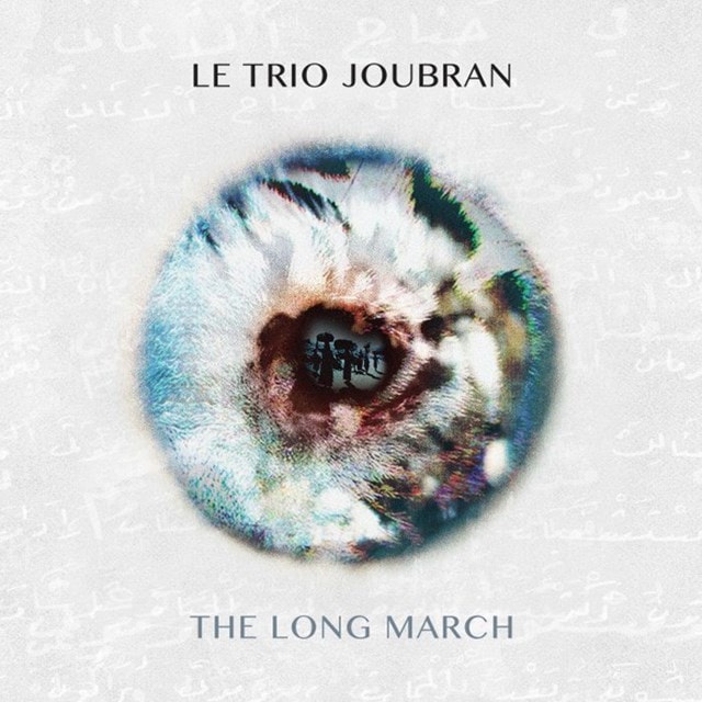 The Long March - 1