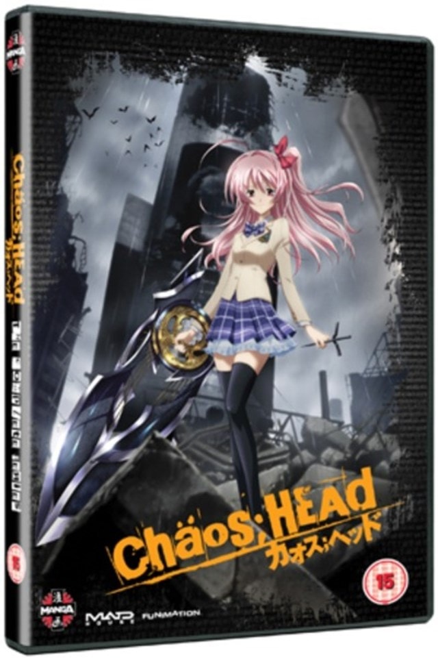 Chaos Head: The Complete Series - 1