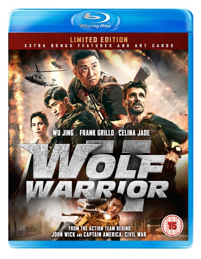 Wolf Warrior II - 1