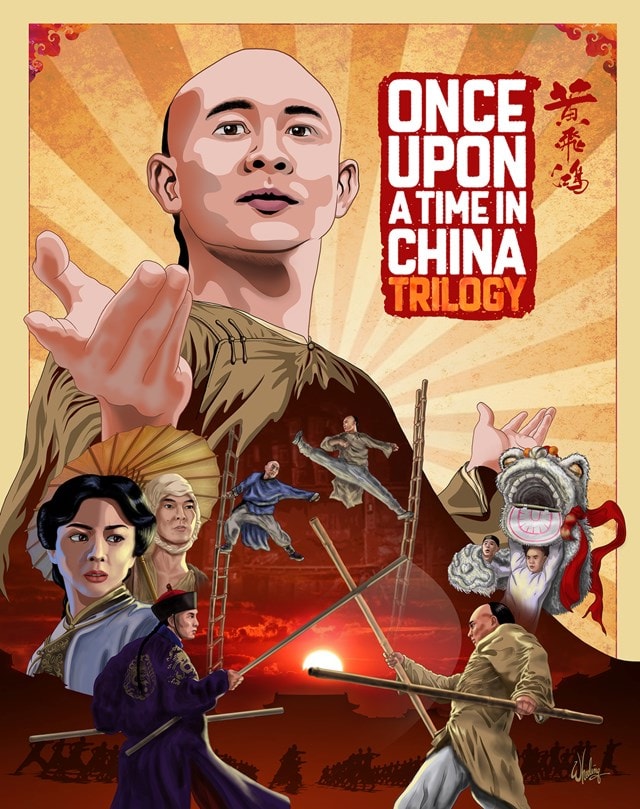 Once Upon a Time in China Trilogy - 1