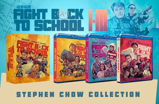 Fight Back to School Trilogy Deluxe Collector's Edition - 1