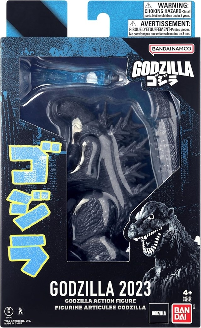 Godzilla Minus One 2023 Action Figure - 4