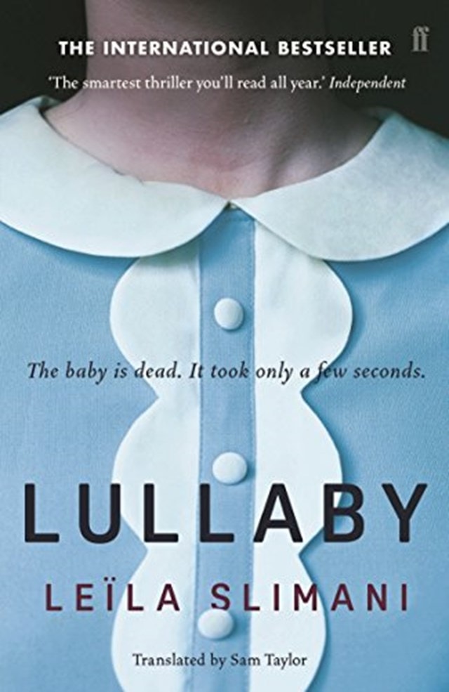 Lullaby - 1