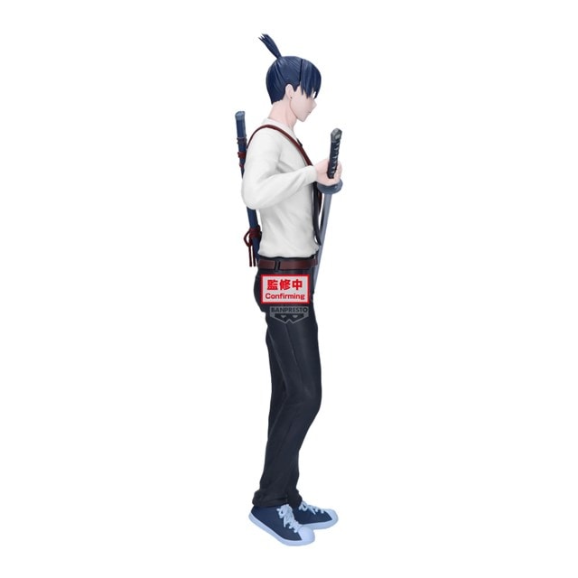 Aki Hayakawa Chainsaw Man The Movie Banpresto Figurine - 2