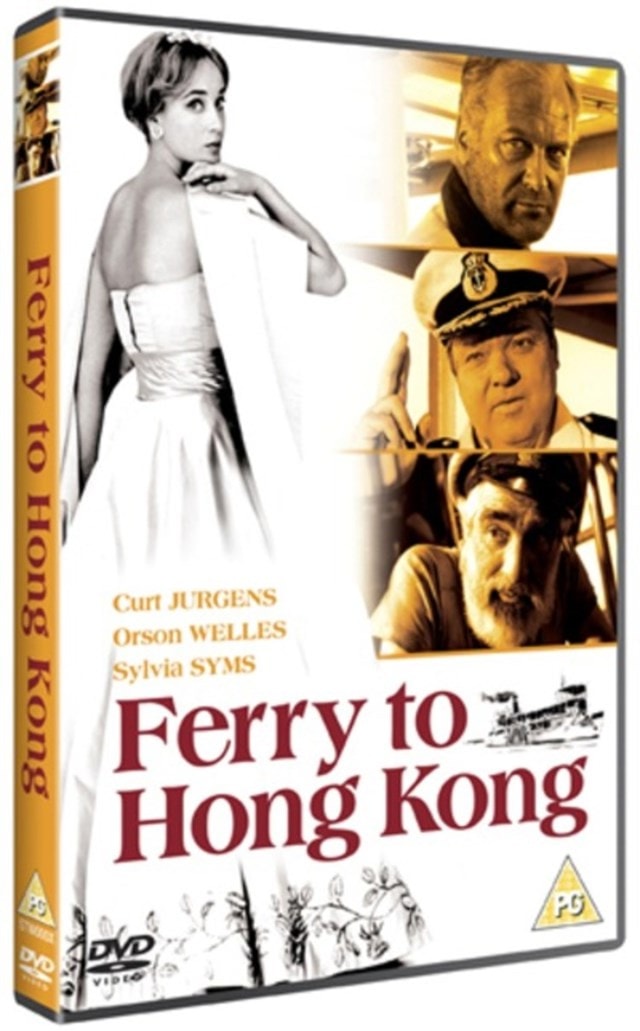 Ferry to Hong Kong - 1