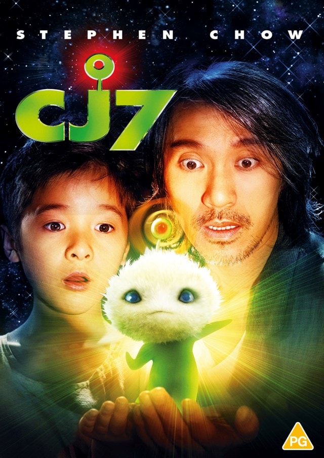 CJ7 - 1