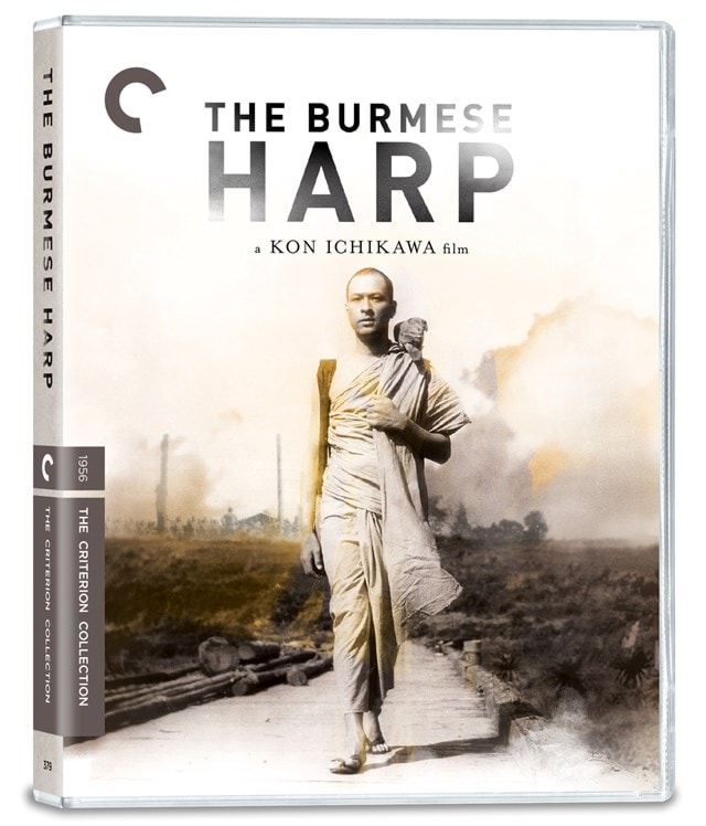 The Burmese Harp - The Criterion Collection - 2