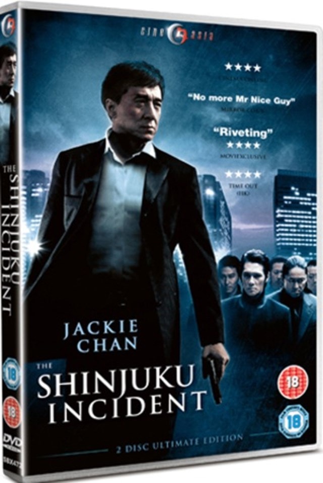 The Shinjuku Incident - 1