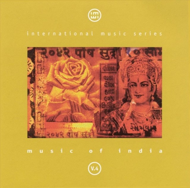 Music of India - 1