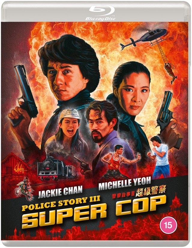 Police Story 3 - Supercop - 1