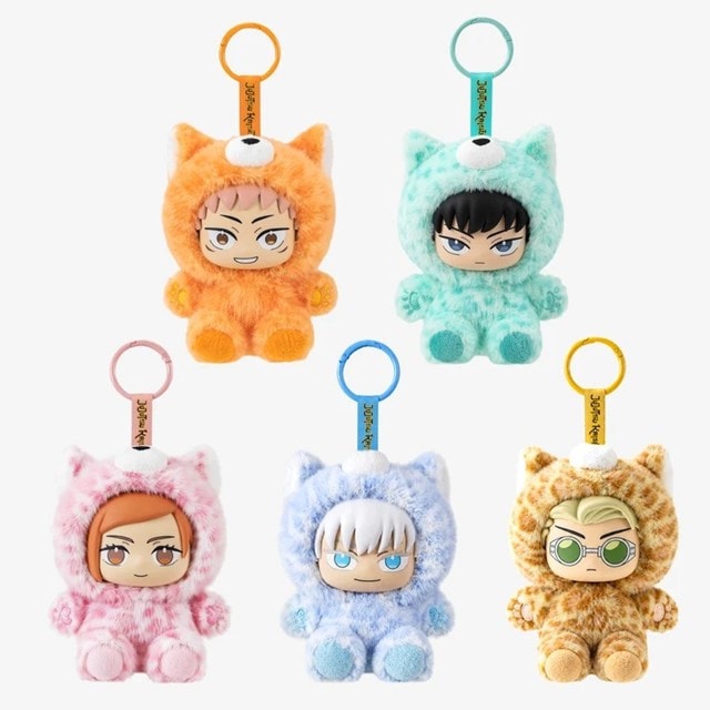 Jujutsu Kaisen Chibi Beast Plush Blind Box - 2