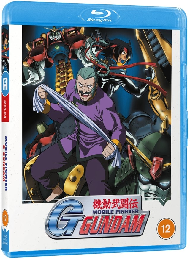Mobile Fighter G Gundam: Part 1 - 1