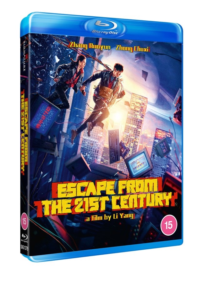 Escape from the 21st Century - 2