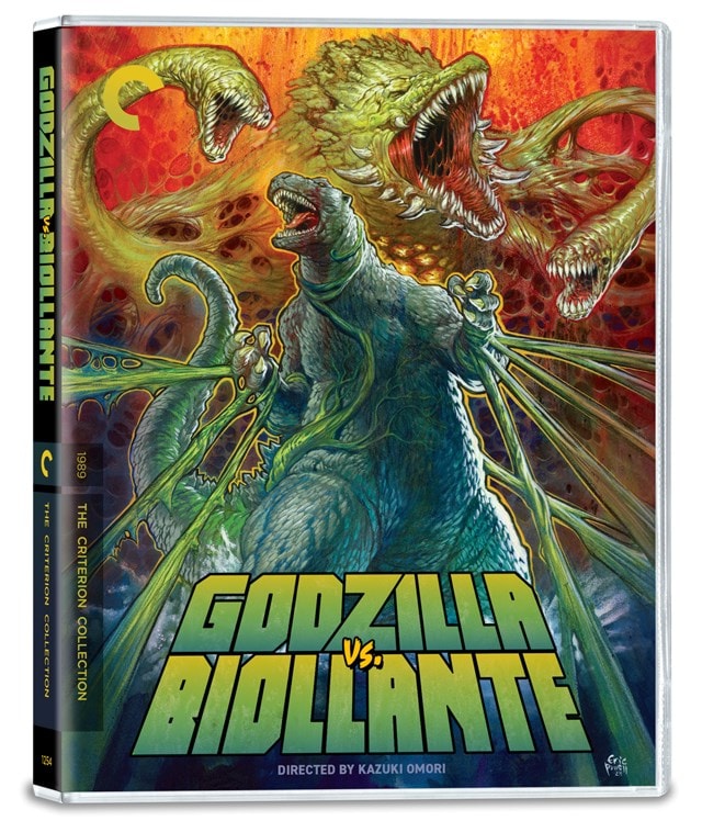 Godzilla Vs Biollante - The Criterion Collection - 2