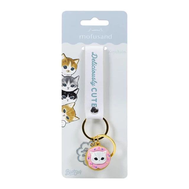 Mofusand Keychain - 2