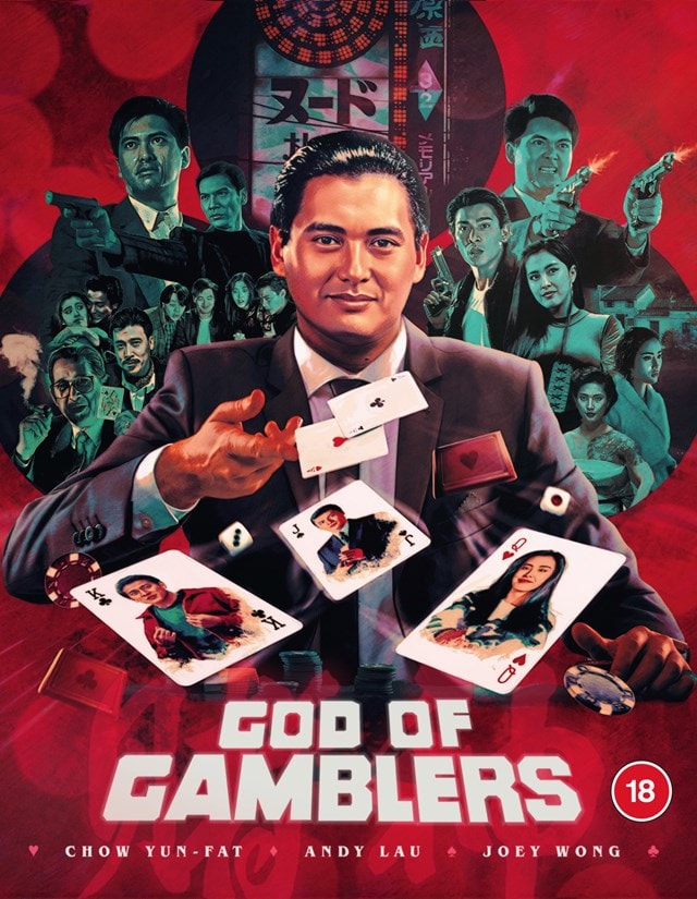 God of Gamblers - 1