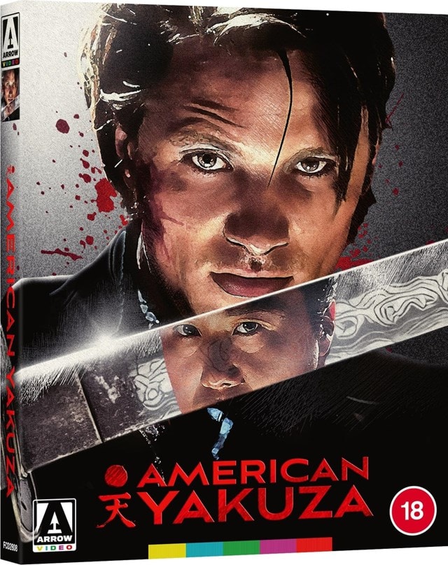 American Yakuza Limited Edition - 3