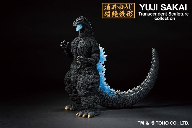 Godzilla 1991 Heat Ray Version Ichibansho Figure - 2