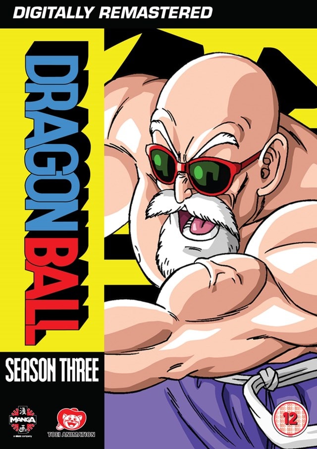 Dragon Ball: Season Three - 1