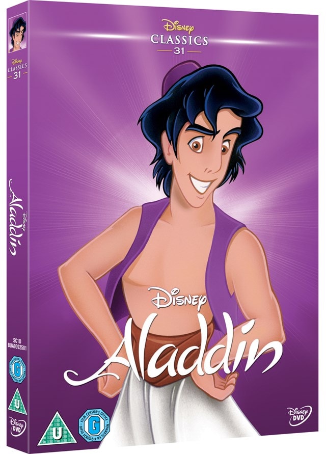 Aladdin - 2