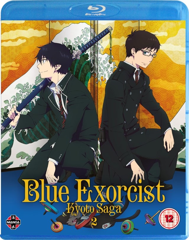 Blue Exorcist: Season 2 - Kyoto Saga Volume 2 - 1