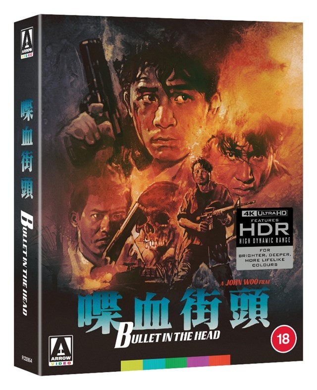Bullet in the Head Limited Edition - 4