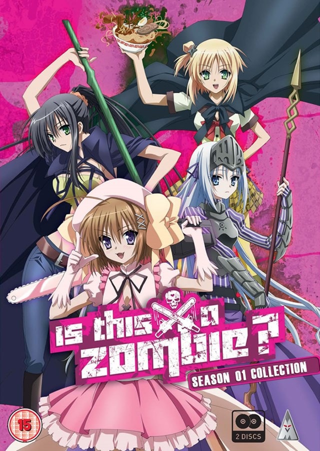 Is This a Zombie?: Season 1 Collection - 1