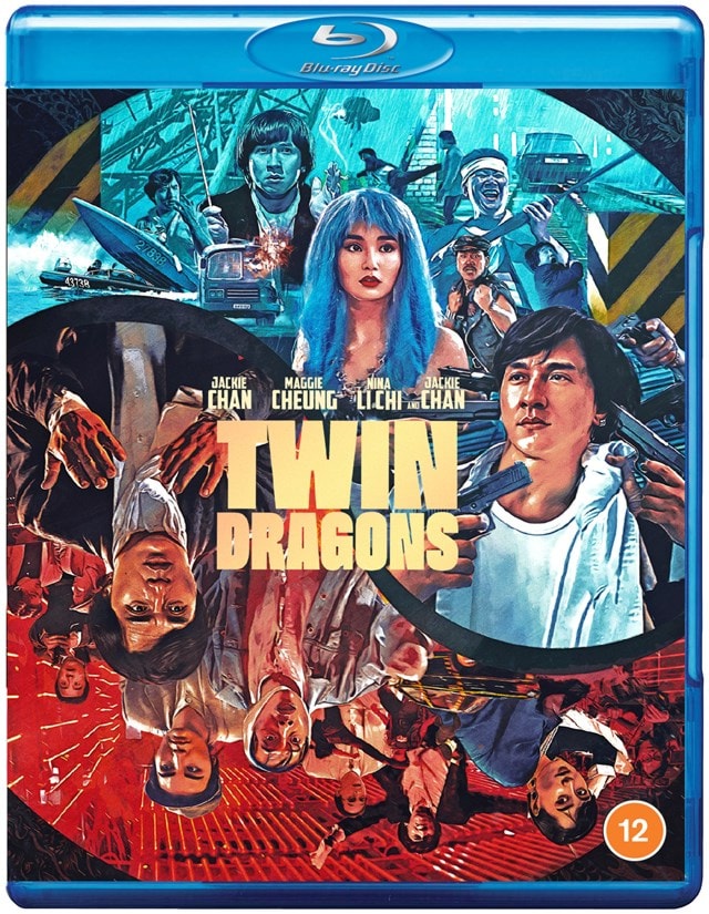 Twin Dragons - 2