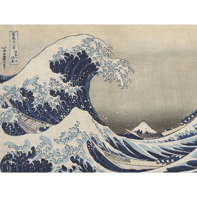 Great Wave 60cm x 80cm Canvas Print - 1