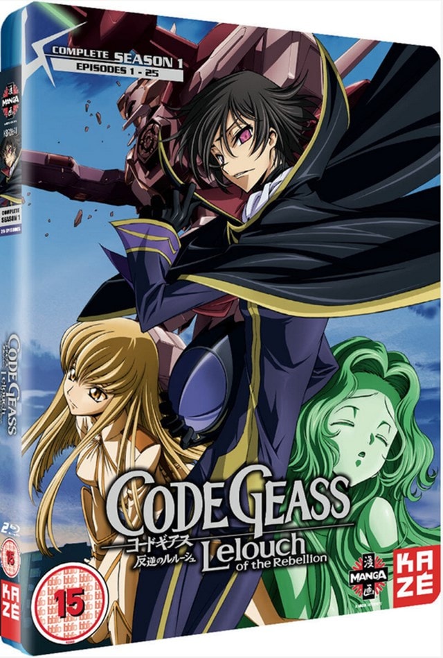 Code Geass Lelouch Of The Rebellion Complete Season 1 Blu Ray Box Set Free Shipping Over Hmv Store