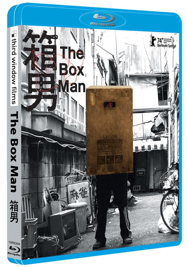 The Box Man Limited Edition - 3