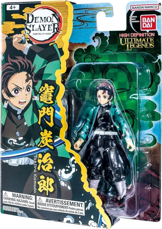 Tanjiro Kamado Demon Slayer Ultimate Legends Figure - 7
