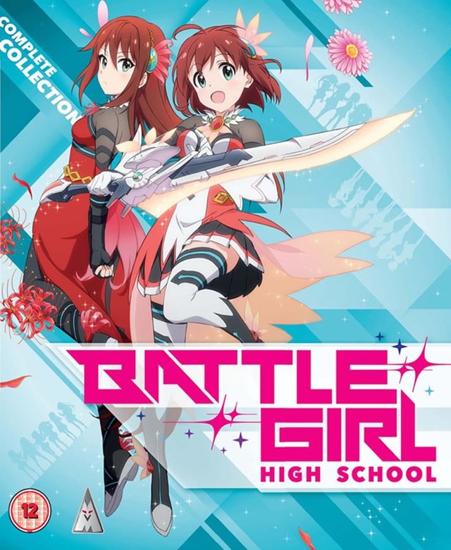 Battle Girl High School - 1