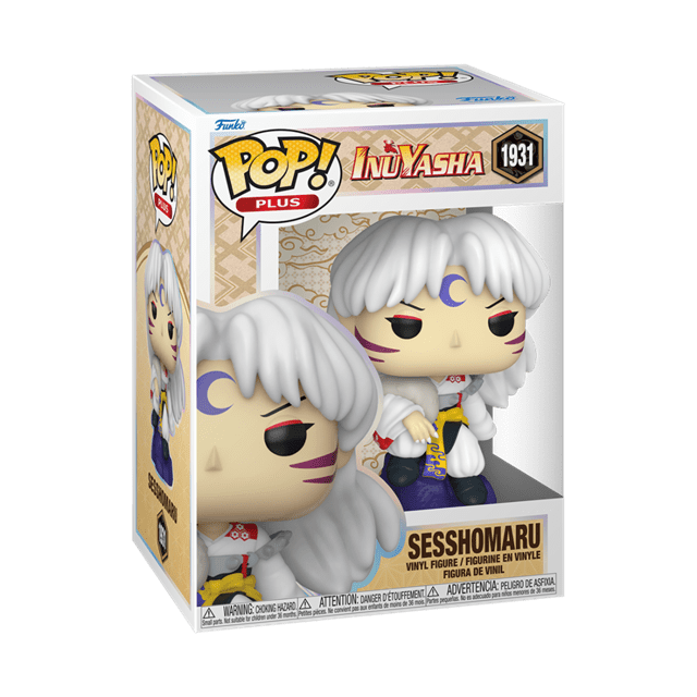 Sesshomaru (Sitting) 1931 Inuyasha Funko Pop Vinyl - 2