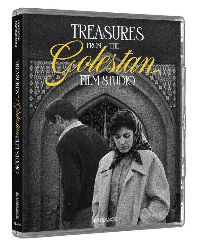Treasures from the Golestan Film Studio - 4